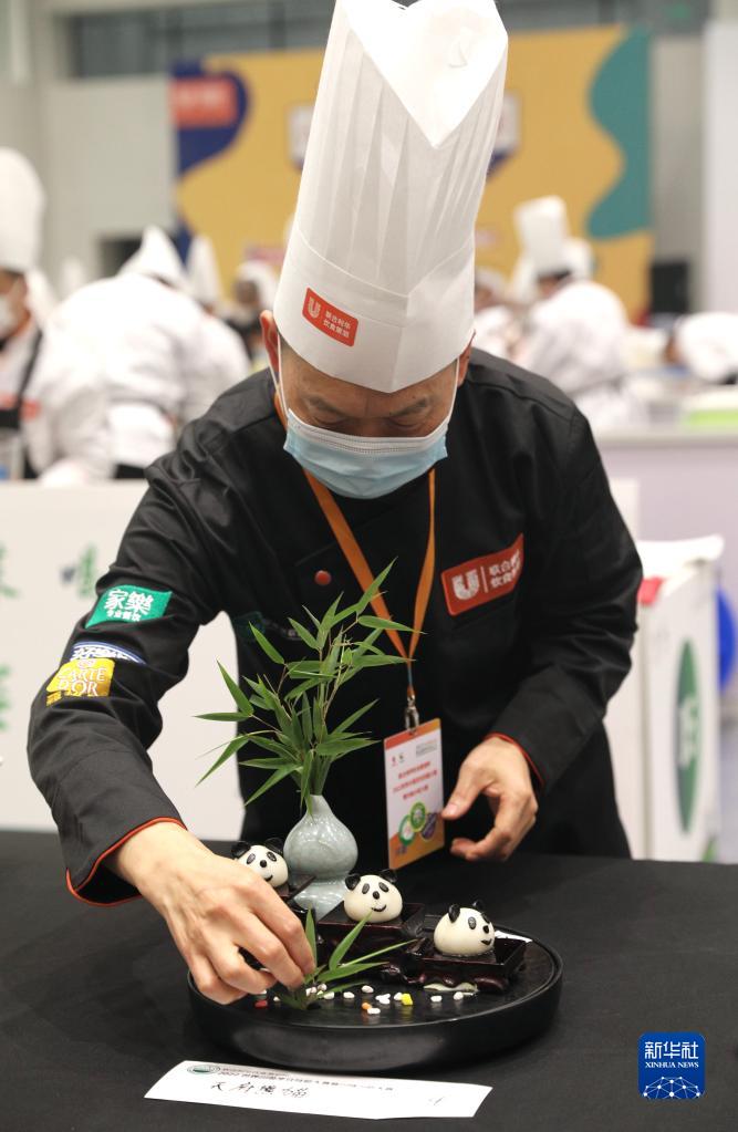 [组图]2022第五届世界川菜大会在四川雅安举行 第 5 张