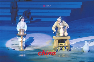 [组图]窑火烨烨向未来 第 2 张