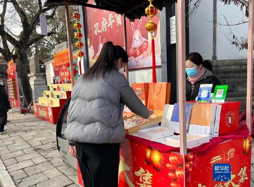 [组图]新春走基层|孔子故里过文化年 第 1 张