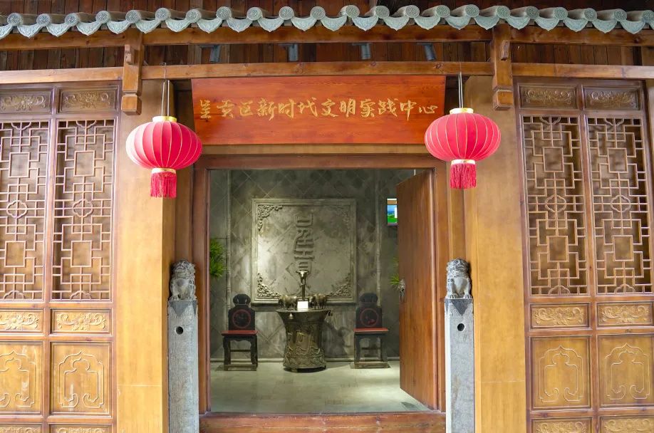 在寻古之旅中，感知呈贡！ 第 20 张