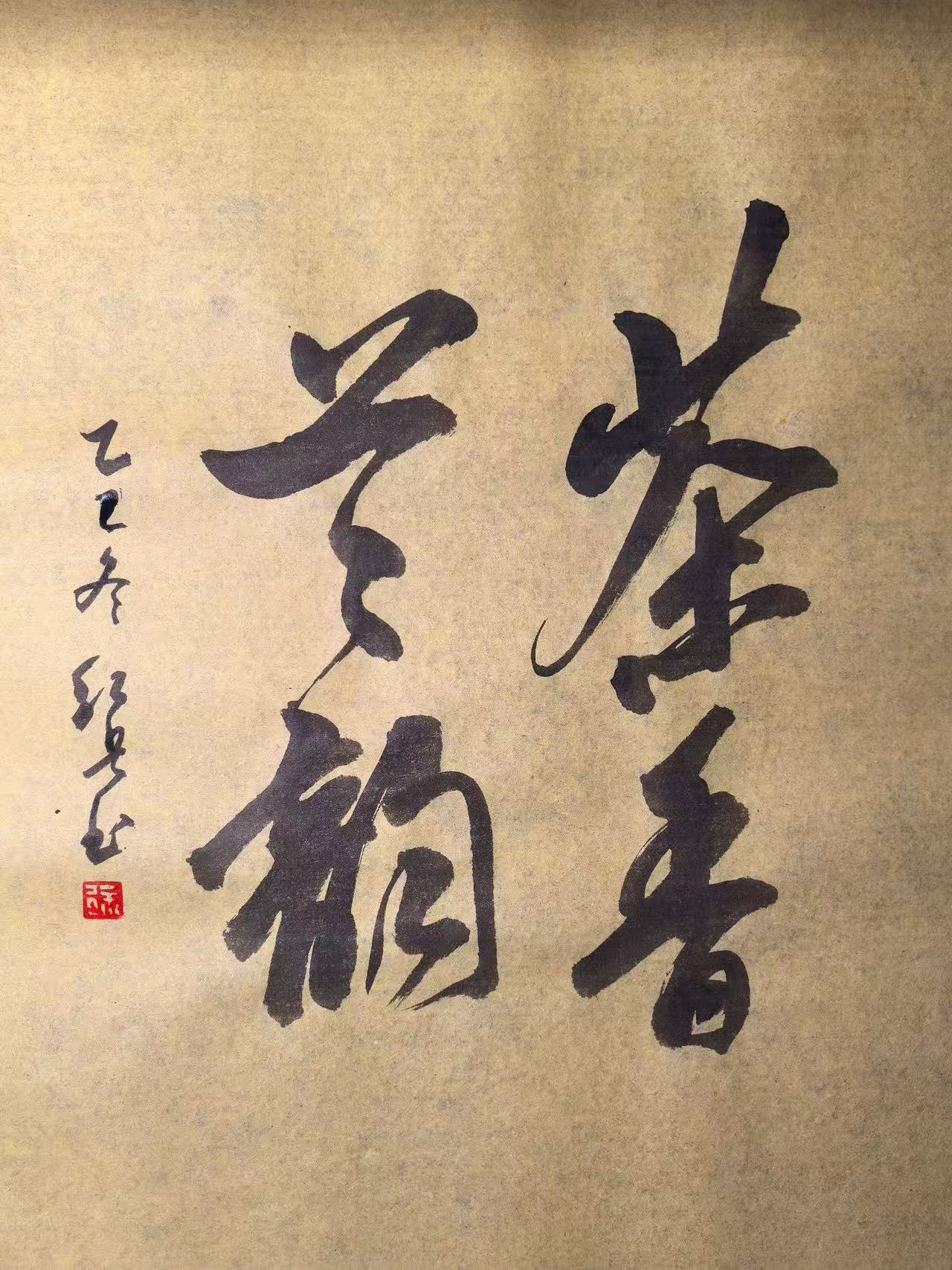 6390441703231550001192630.jpg 6390441703231550001192630.jpg