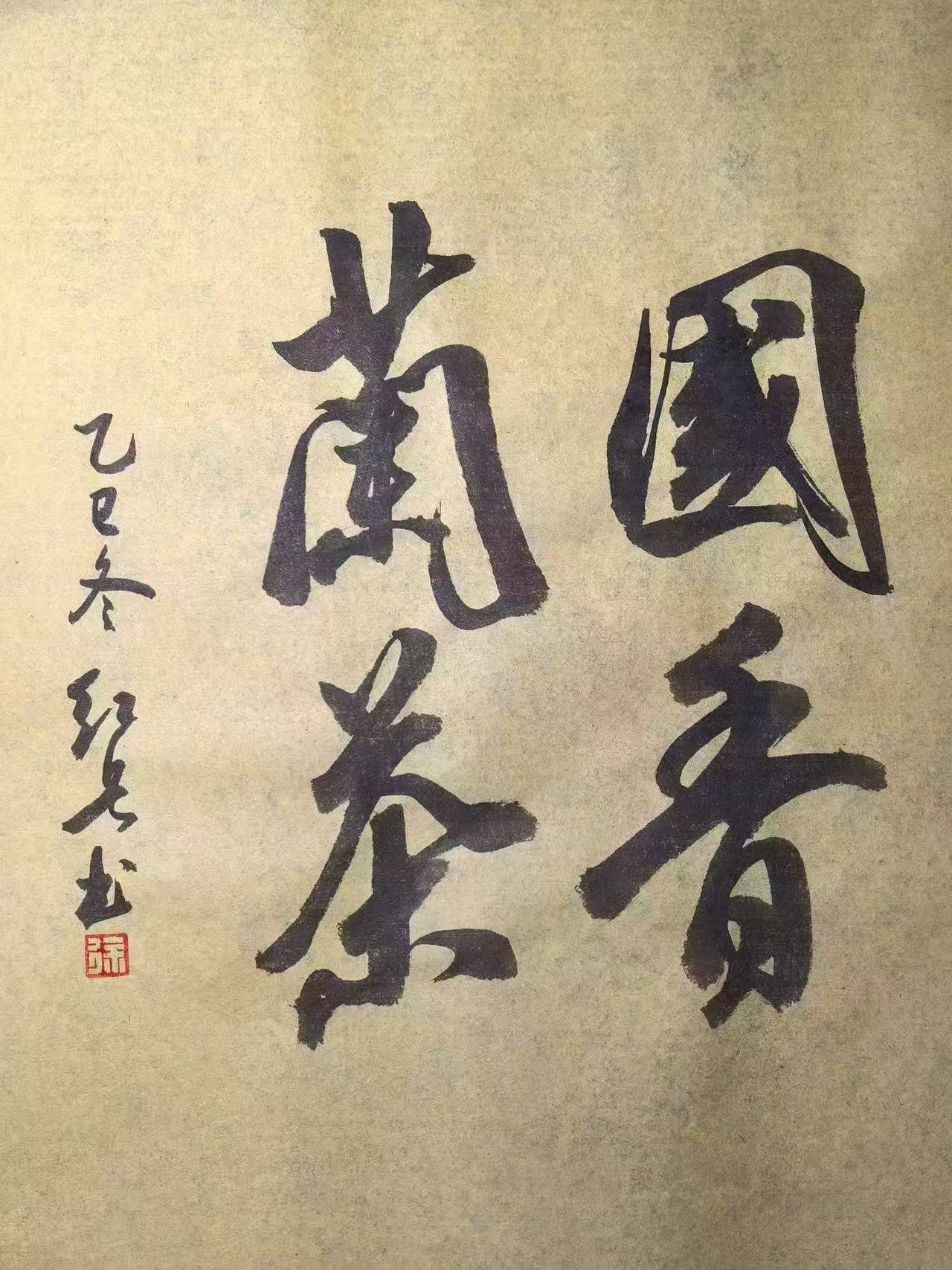 6390441704353425006297202.jpg 6390441704353425006297202.jpg