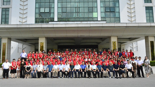 临沂市关爱老年人协会成立大会胜利召开! 第 8 张 临沂市关爱老年人协会成立大会胜利召开! 第 8 张